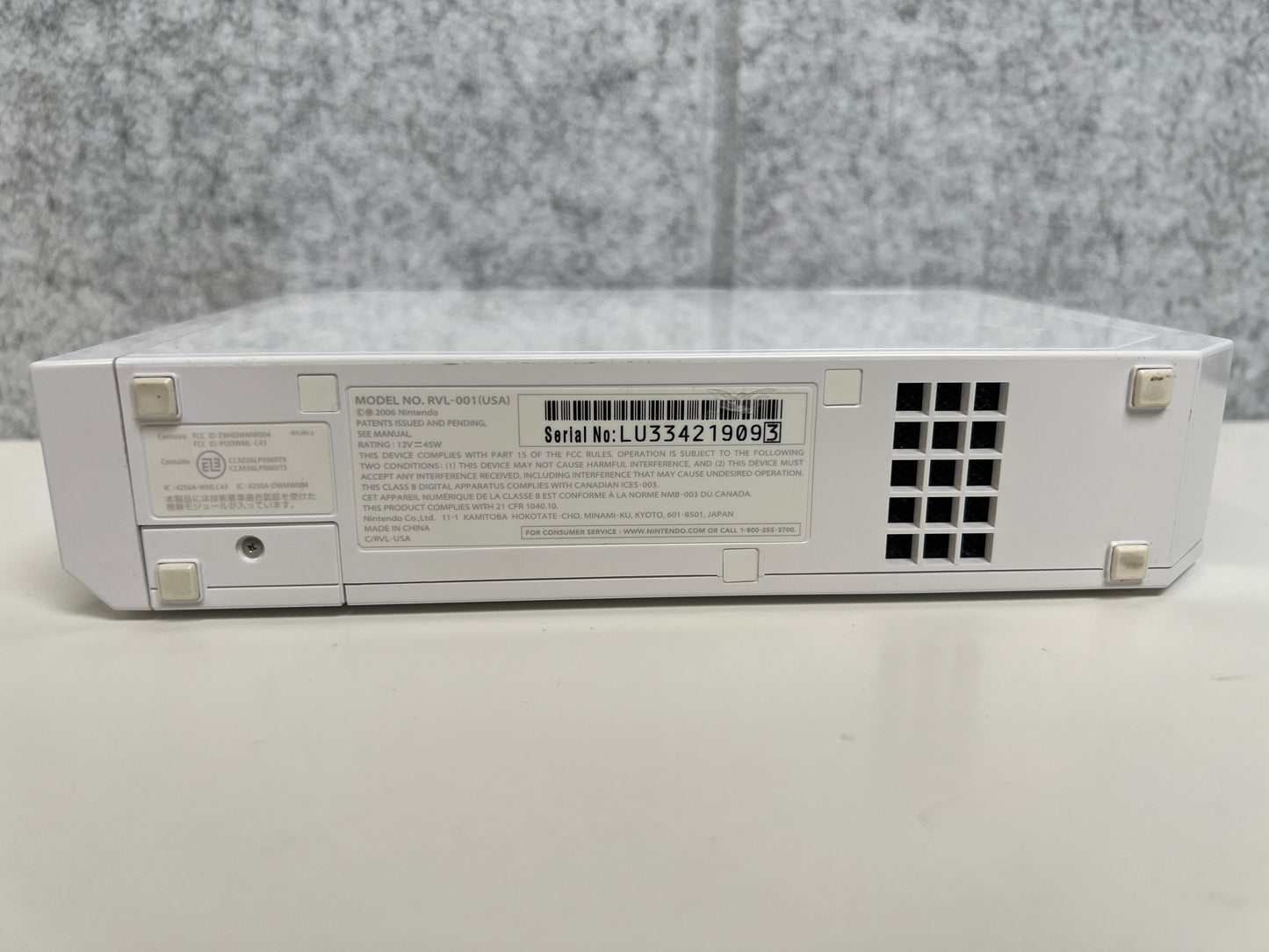 Nintendo Wii White Console ONLY (Used)