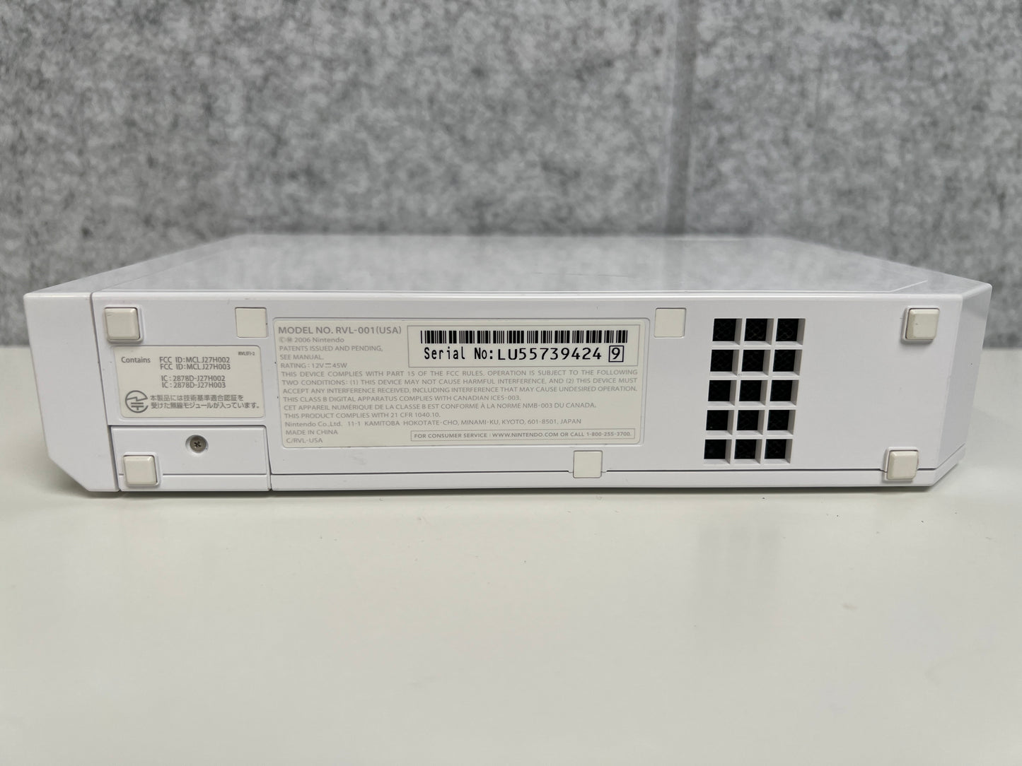 Nintendo Wii White Console ONLY (Used)