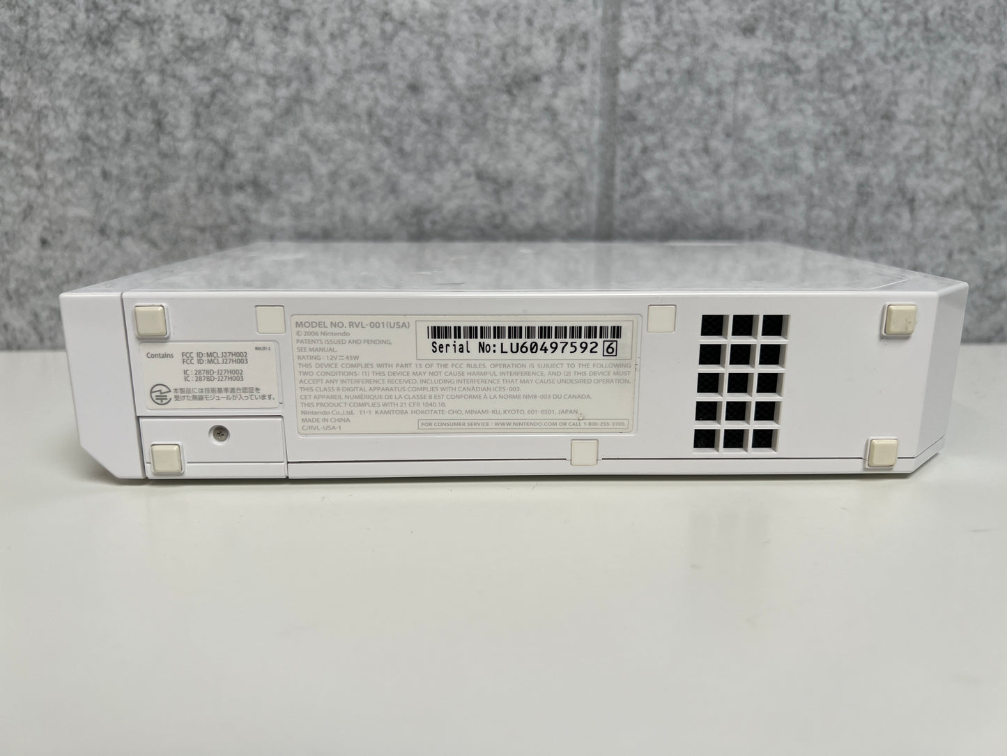 Nintendo Wii White Console ONLY (Broken Disc Drive)