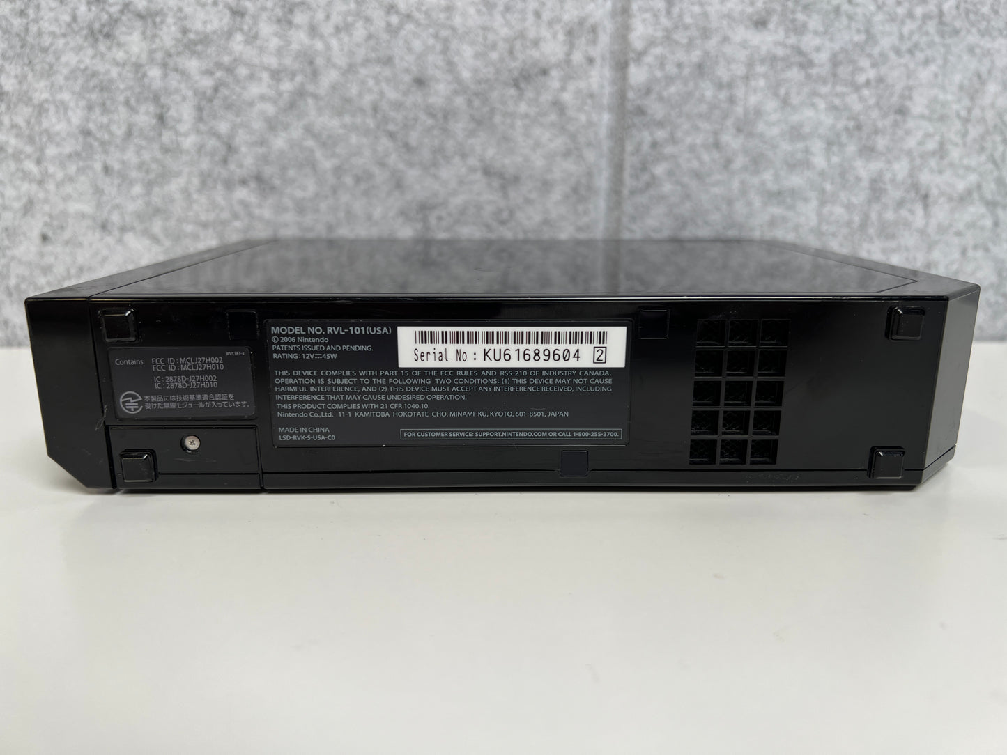Nintendo Wii Black Console ONLY (Used)