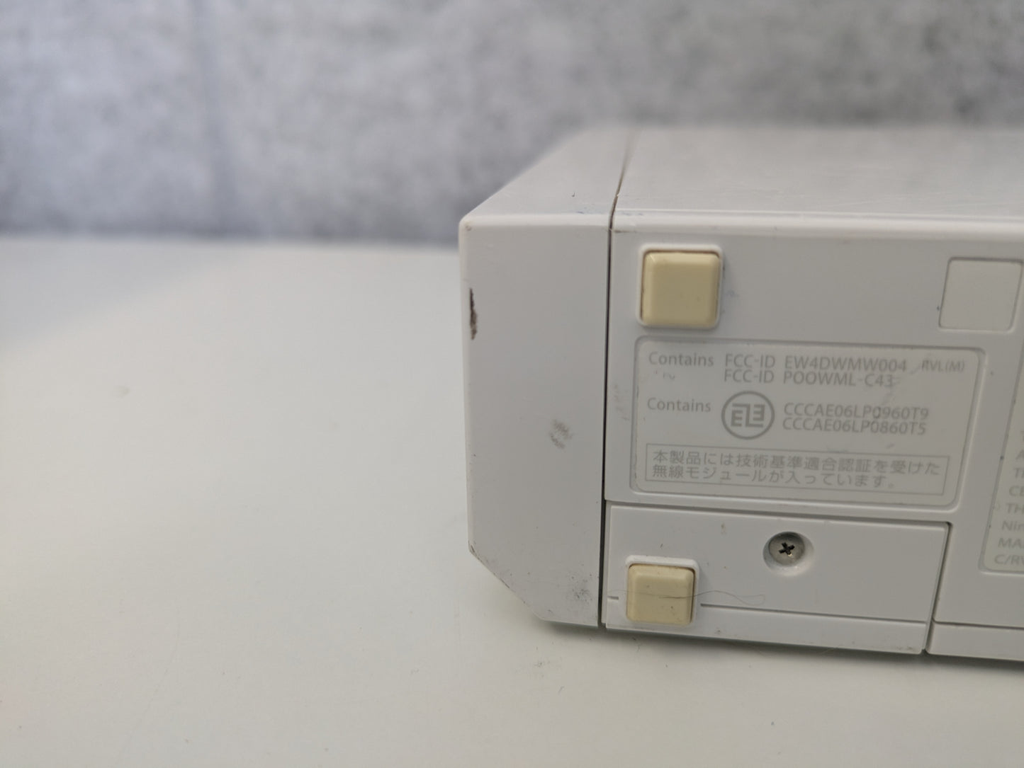 Nintendo Wii Console ONLY - AS-IS (GG112)