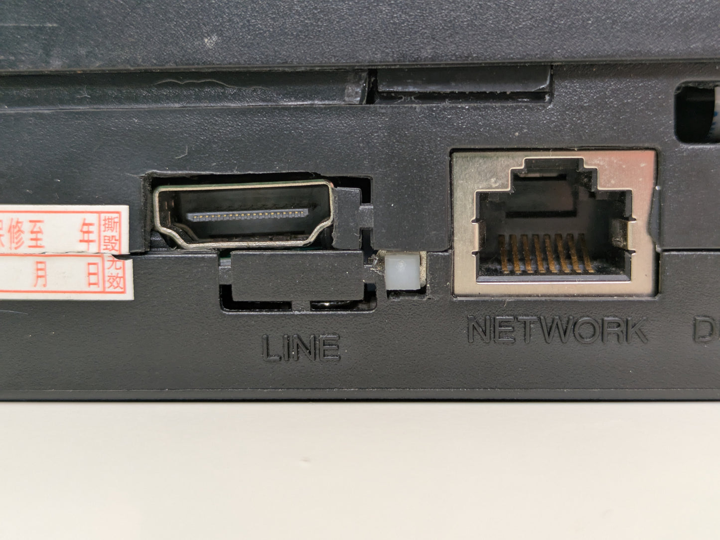 CUSTOM Sony PlayStation 2 PS2 Slim Mini - Modded with Free McBoot - Console and Memory Card ONLY - AS-IS