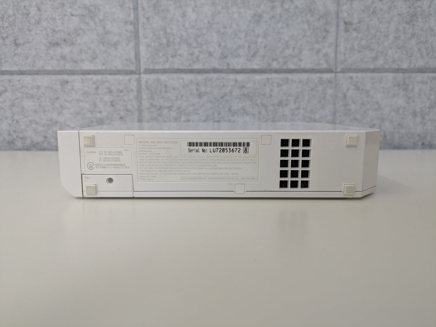 Nintendo Wii White Console (RVL-001) - COMPLETE - GameStop Refurbished - Used