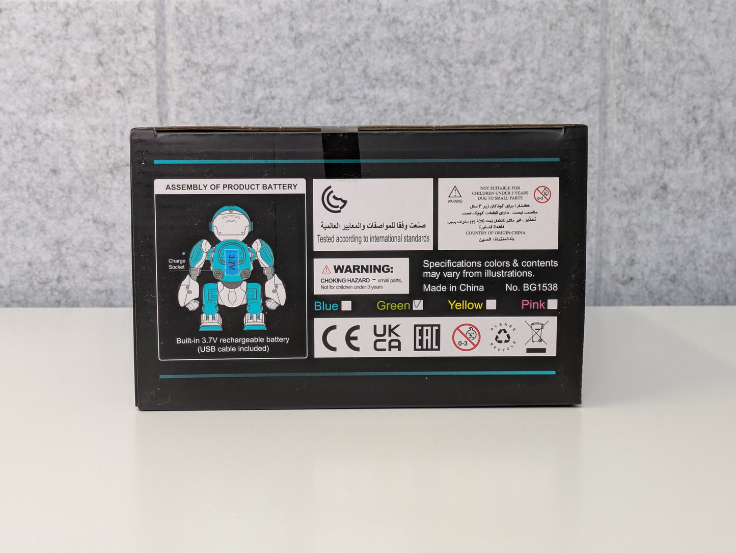 Subotech Toys M-Voice AI Intelligent Voice Robot - USED