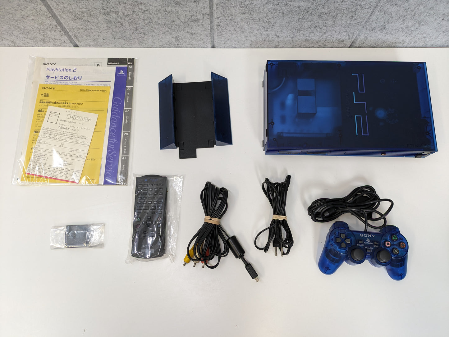 Sony PlayStation 2 PS2 Ocean Blue Console w/ Controller and Cables (Japanese) - USED (CIB)