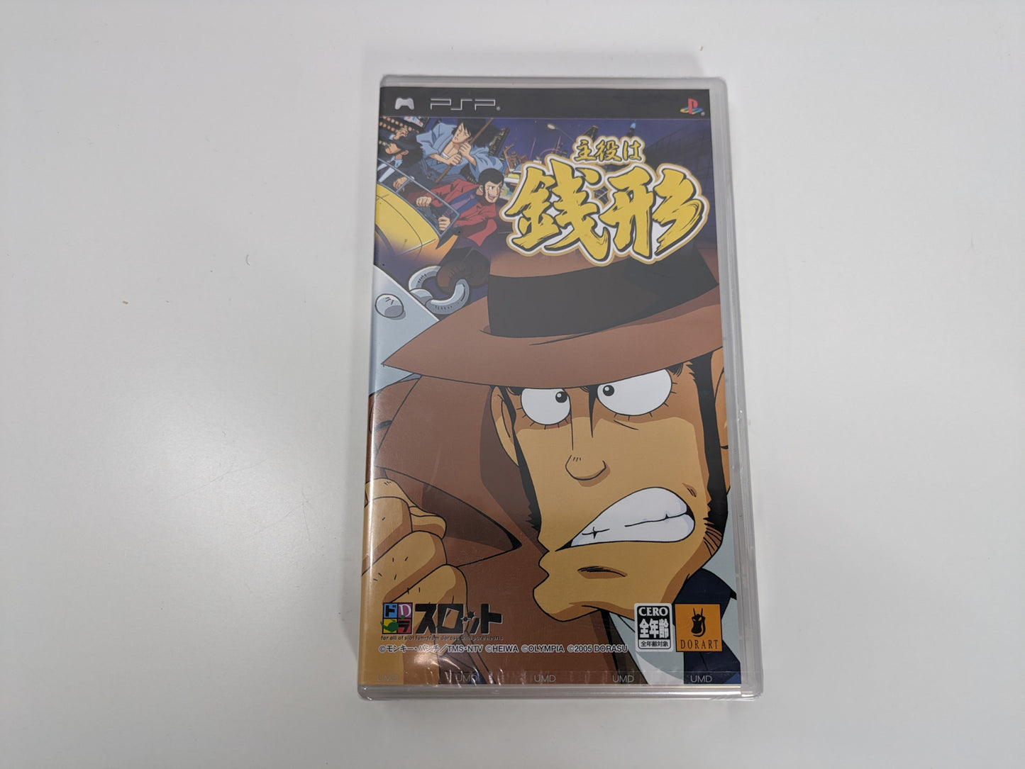 DoraSlot: Shuyaku wa Zenigata (PlayStation Portable PSP) (Japanese) CIB - BRAND NEW / SEALED