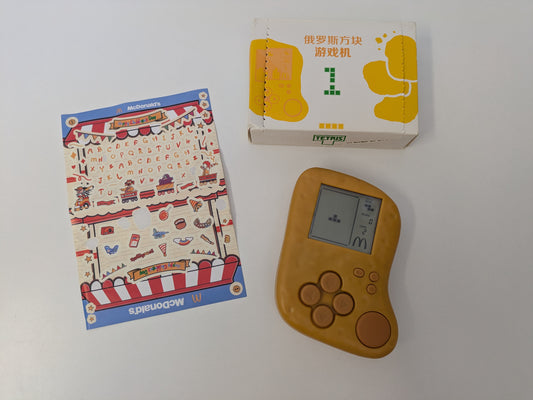 McDonald's Tetris McNugget Handheld - AS-IS