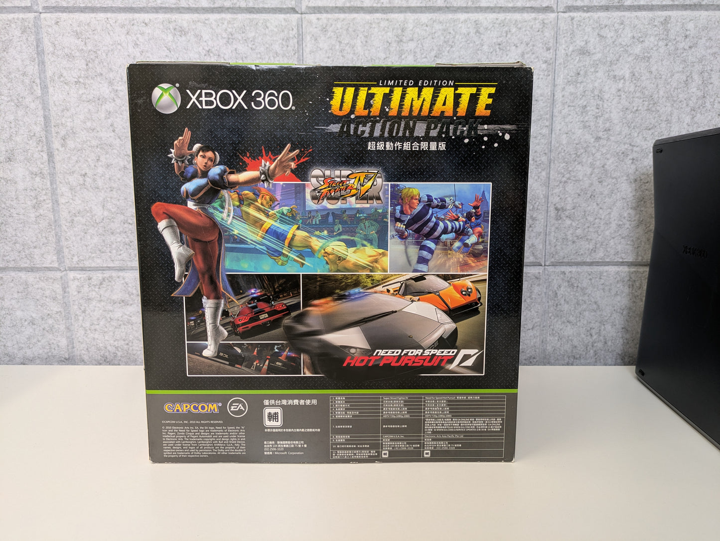 Microsoft Xbox 360 S (Hong Kong) - Ultimate Action Pack - 250GB - Black - COMPLETE IN BOX - Used