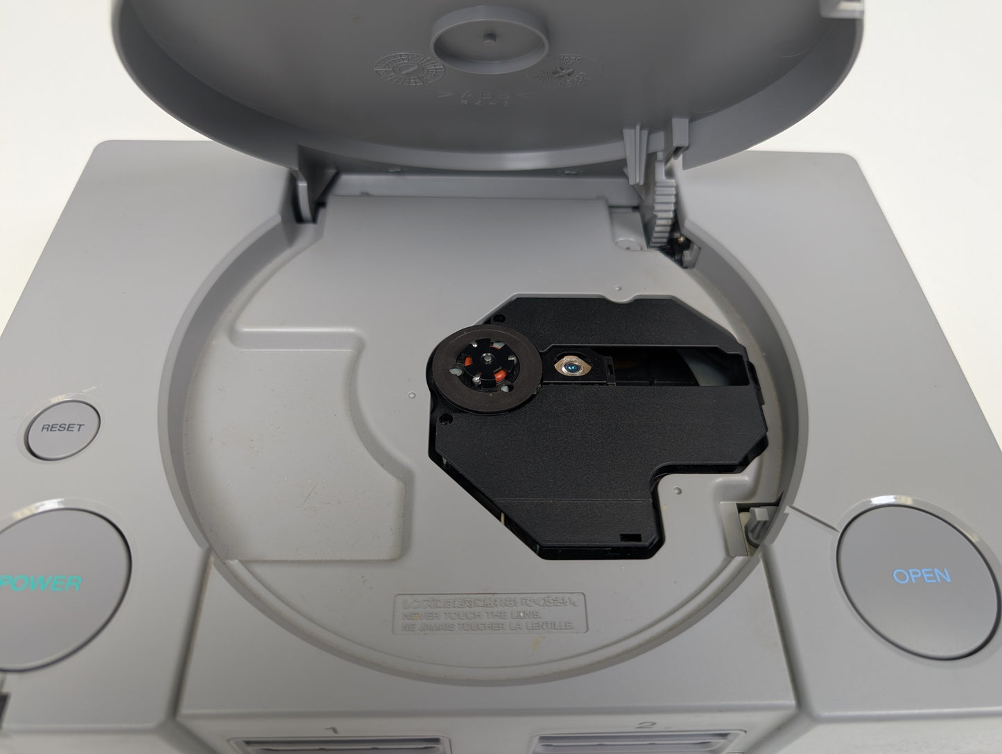 Sony PlayStation (Console Only) - Gray - USED