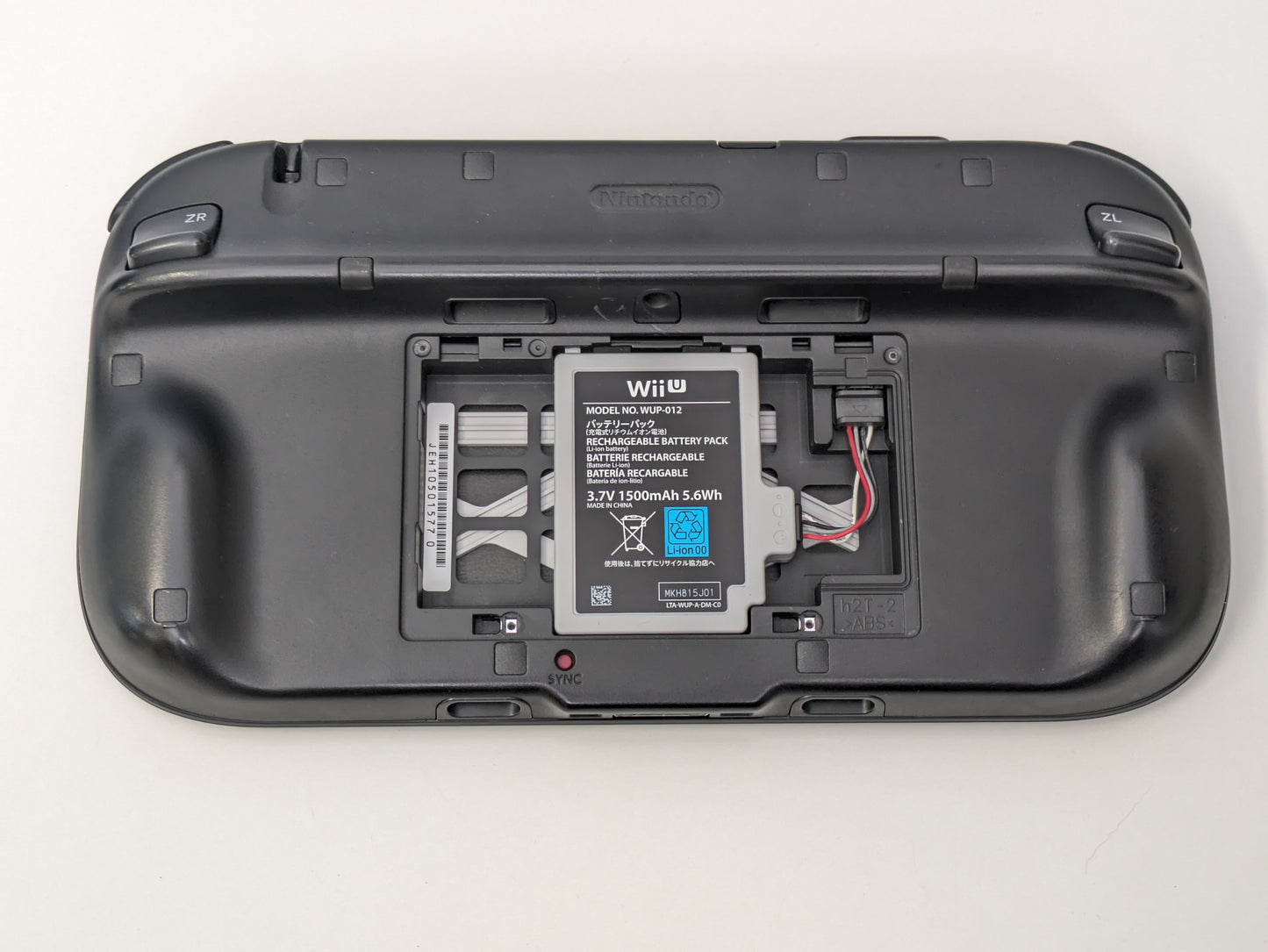 Nintendo Wii U GamePad - Black - BROKEN SCREEN - GAMEPAD ONLY - AS-IS