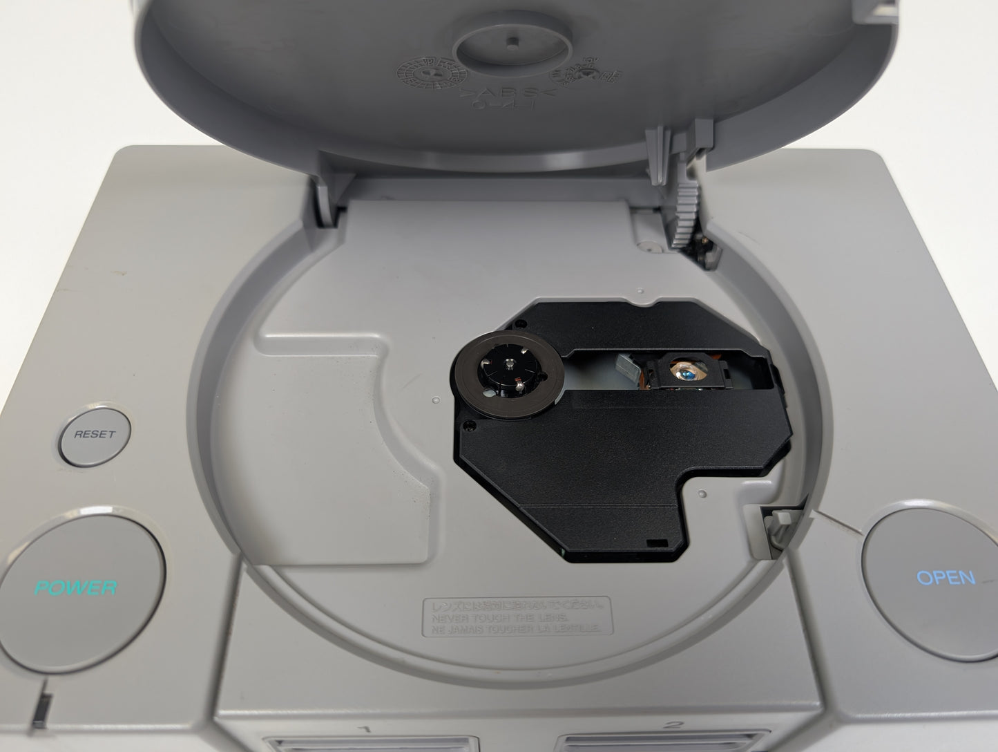 Sony PlayStation (Console Only) - Gray - USED