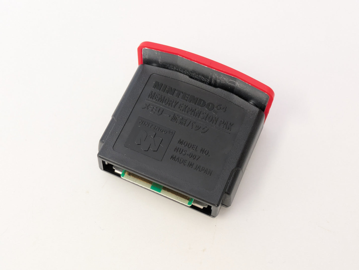 Nintendo 64 N64 Expansion Pak - USED