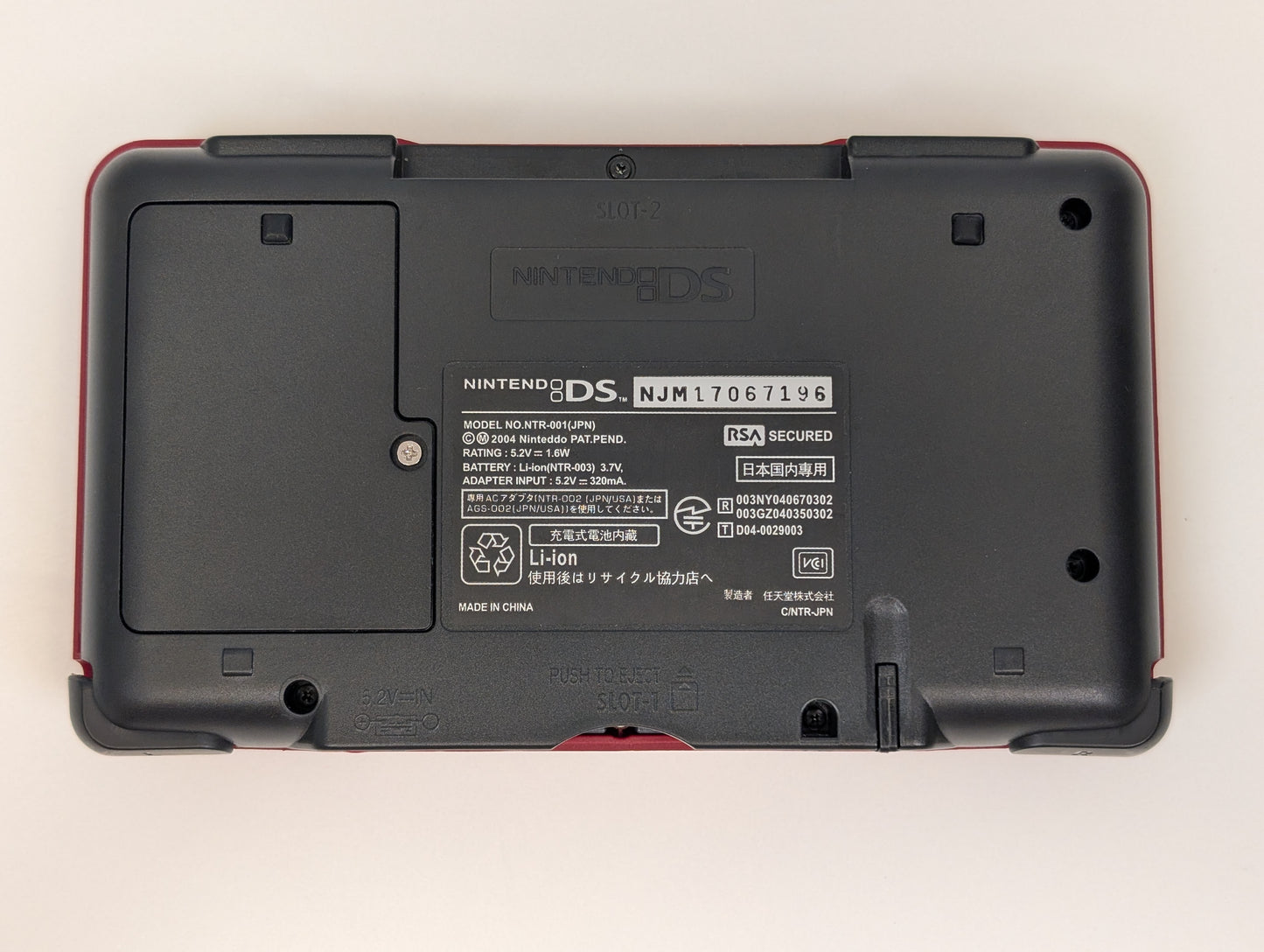 Nintendo DS - Red (Reshell) - AS-IS