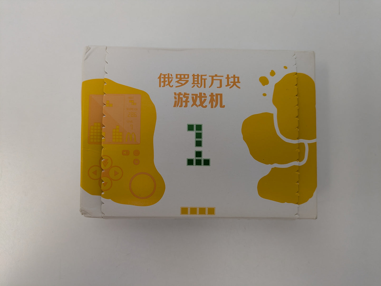 McDonald's Tetris McNugget Handheld - AS-IS