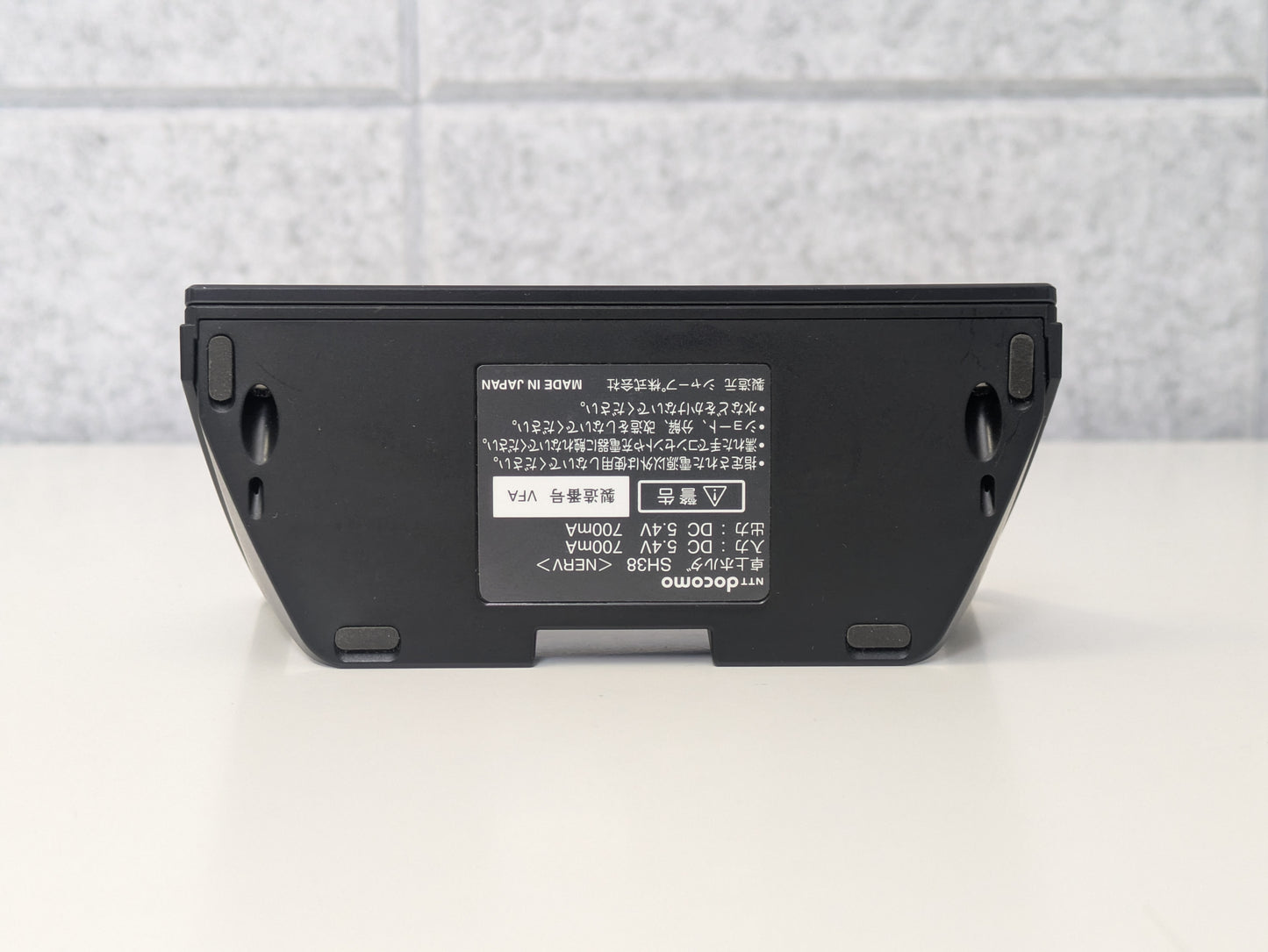 SHARP Aquos SH-06D Nerv Limited Edition - Evangelion Themed Smartphone -  8GB - Gray - NTT Docomo - AS-IS