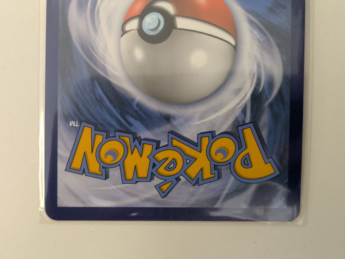 Pokémon TCG - Pikachu SWSH020 - Sword & Shield Promo - Near Mint