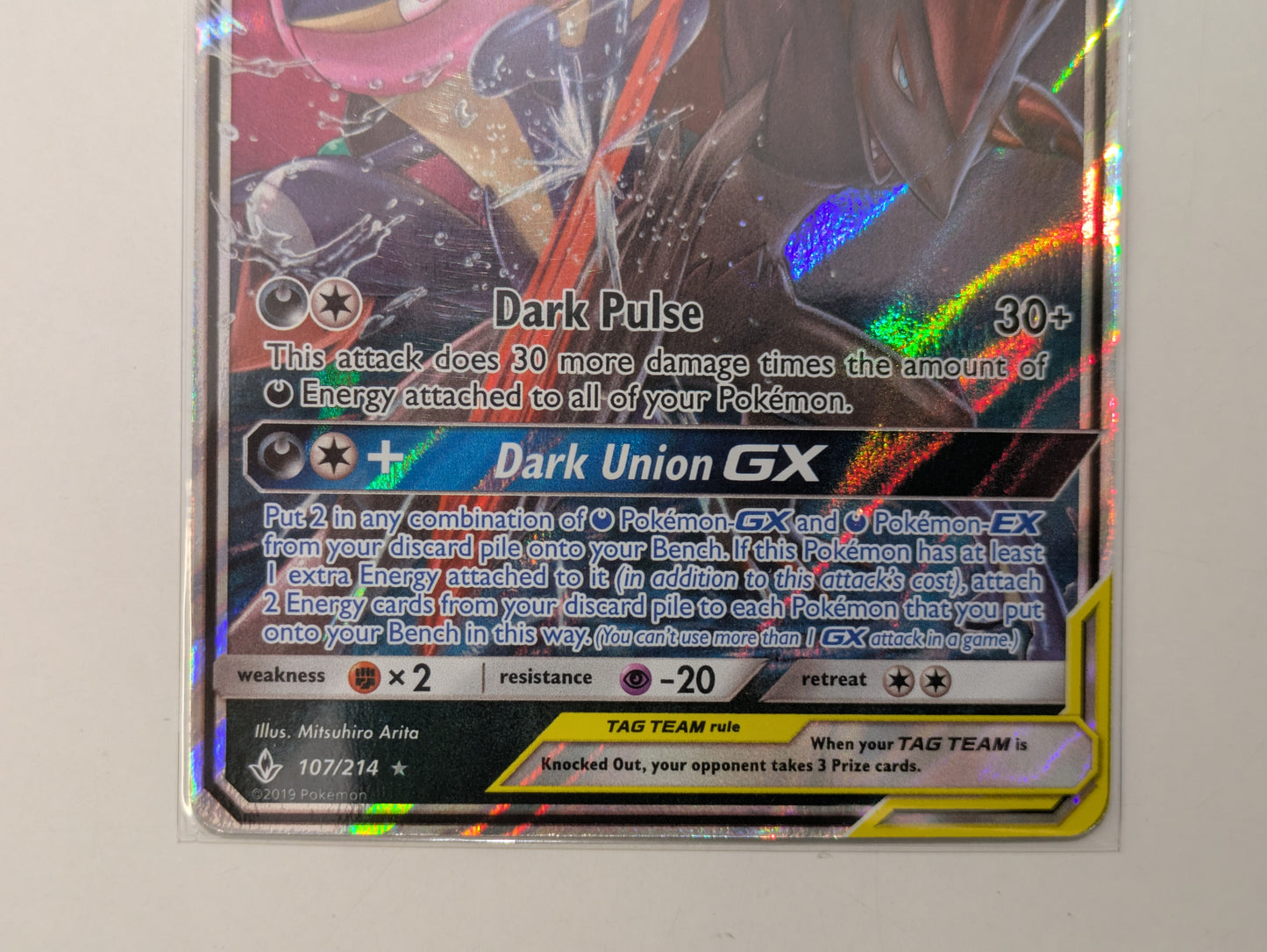 Pokémon TCG - Greninja & Zoroark GX Holo Ultra Rare 107/214 - Unbroken Bonds (2019) - Near Mint
