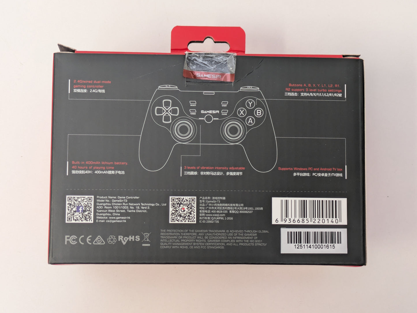 12TB Western Digital Hard Drive in UGREEN Enclosure w/ Wireless Controller - USED