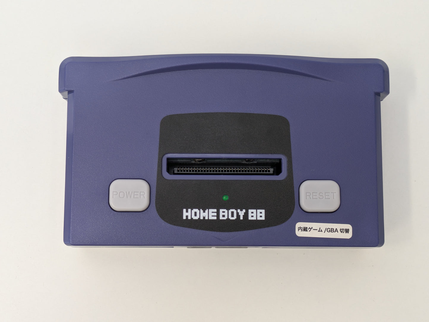 HomeBoy 88 - GameBoy Advance Home Console w/ 88 Built-In Games - USED