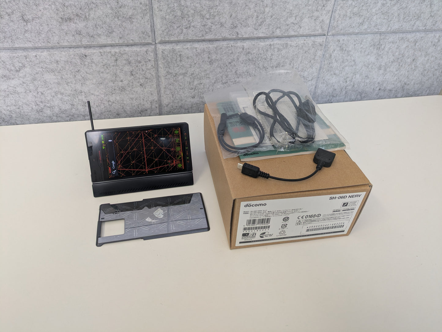 SHARP Aquos SH-06D Nerv Limited Edition - Evangelion Themed Smartphone -  8GB - Gray - NTT Docomo - AS-IS