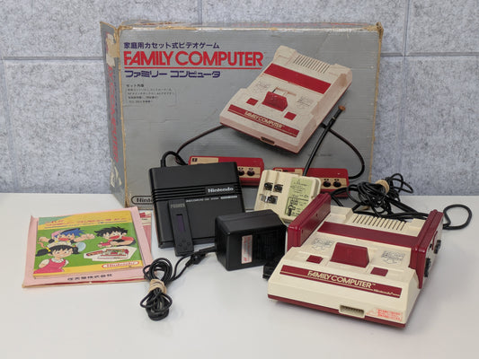 Nintendo Famicom w/ RAM Adapter & FDSKey - Complete In Box - USED