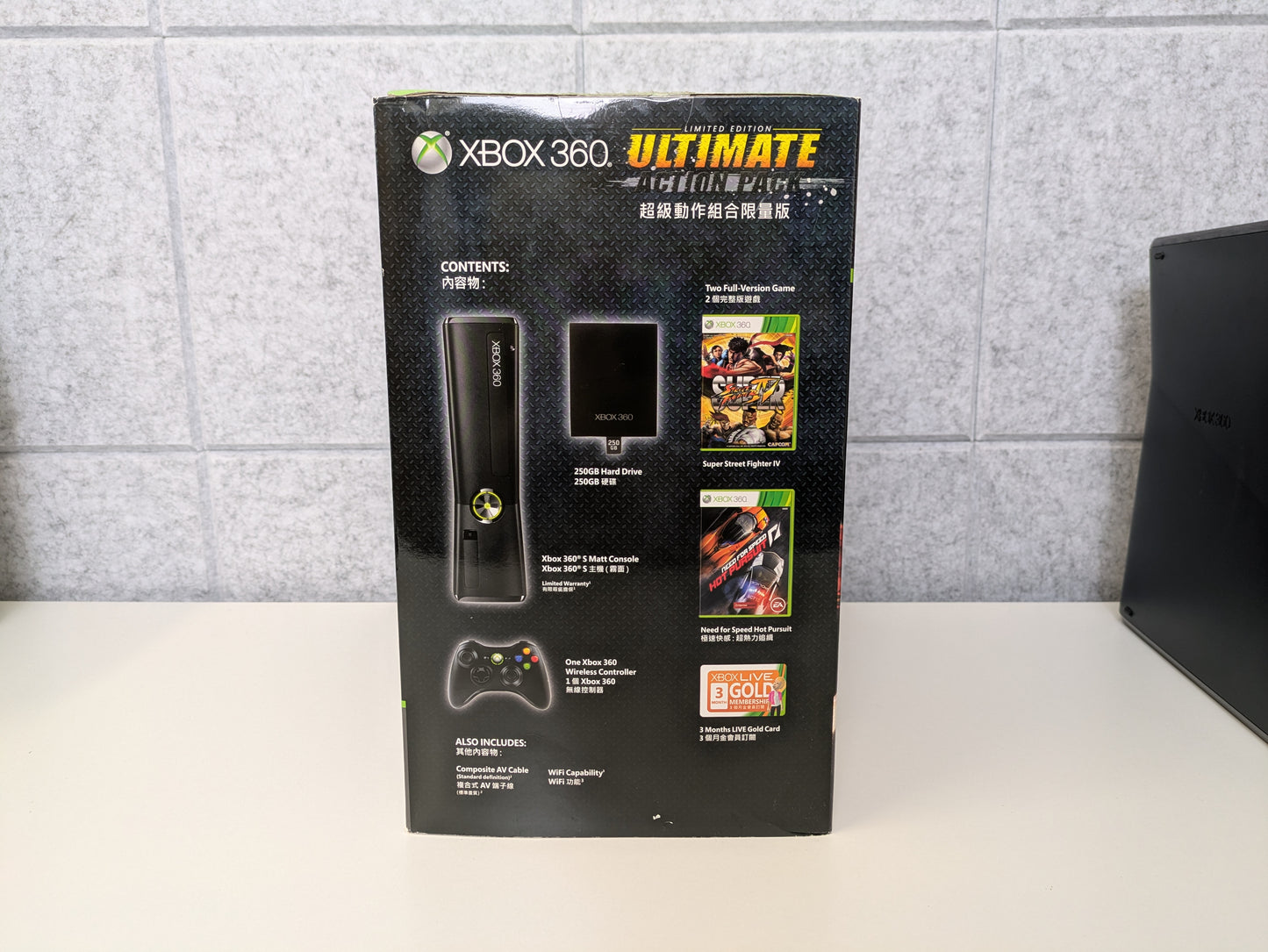 Microsoft Xbox 360 S (Hong Kong) - Ultimate Action Pack - 250GB - Black - COMPLETE IN BOX - Used