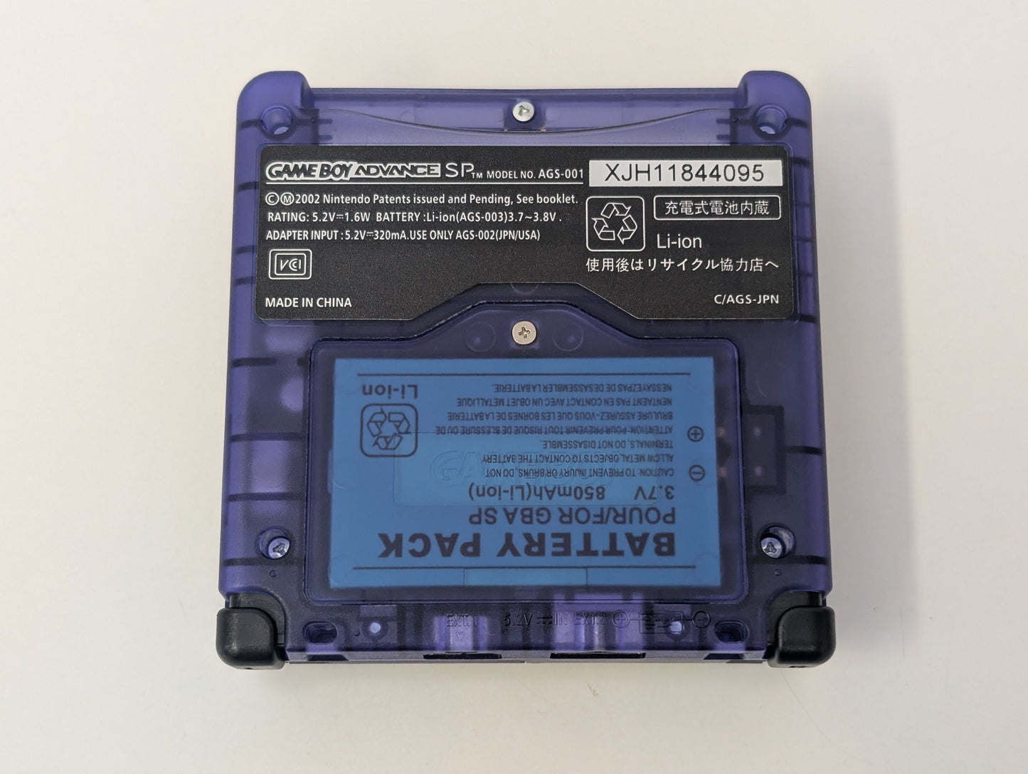 Nintendo GameBoy Advance SP AGS-101 - Transparent Purple - USED
