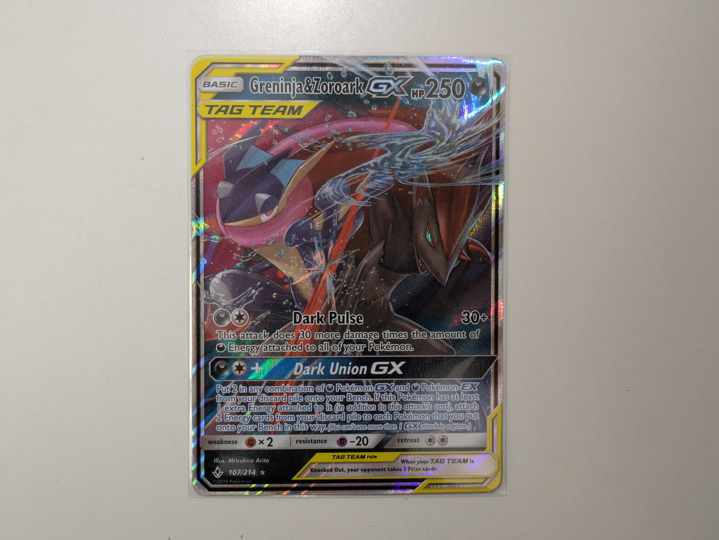 Pokémon TCG - Greninja & Zoroark GX Holo Ultra Rare 107/214 - Unbroken Bonds (2019) - Near Mint